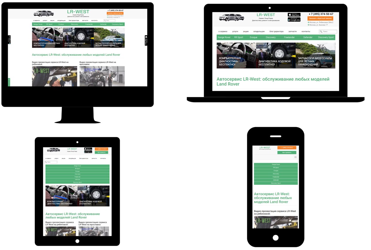 Обновление дизайна